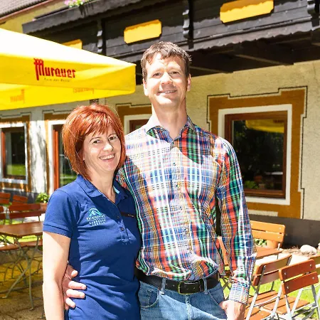 Lungau ゲストハウス ザンクト・ミヒャエル・イム・ルンガウ