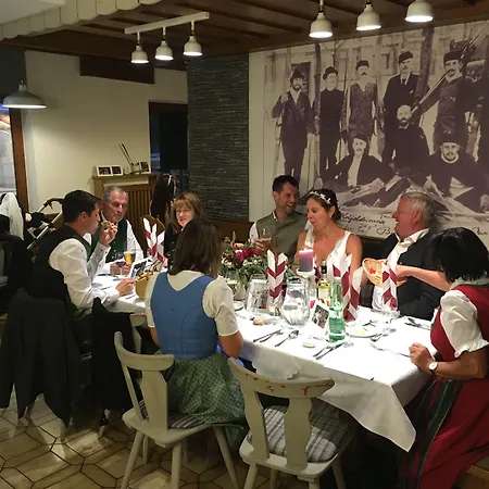 Lungau 3* 圣迈克尔隆高